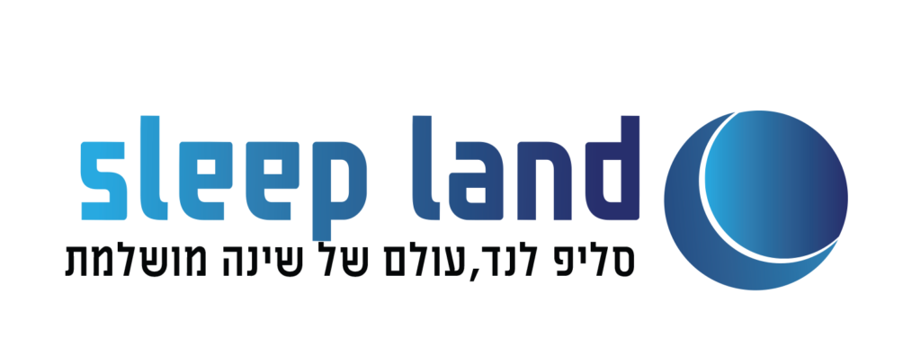 סליפ לנד-עולם של שינה מושלמת -לוגו סליפ לנד